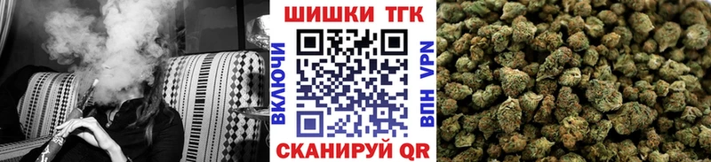 Сколько стоит Бугульма A PVP COCAIN Амфетамин ГАШИШ МЕТАДОН Меф