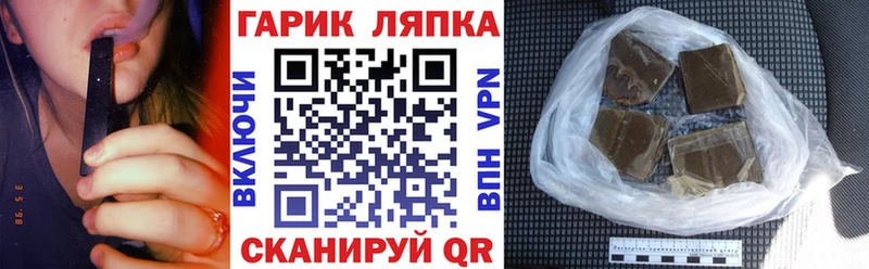 Гашиш 40% ТГК  где продают   Бугульма 