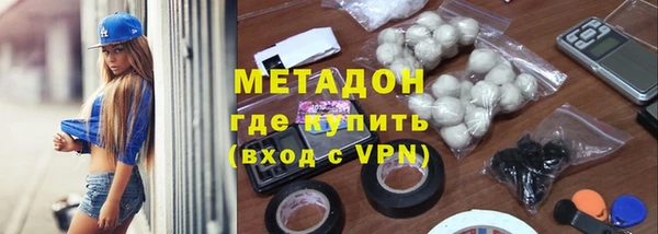 марки nbome Баксан