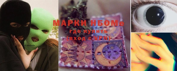 кокаин колумбия Балахна