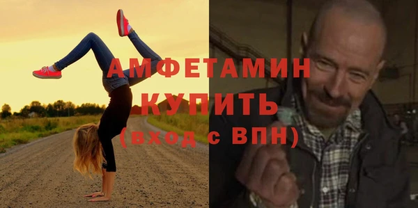 героин Няндома