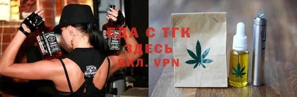 метамфетамин Богданович