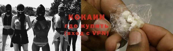 амфетамин Богородицк