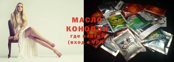 метамфетамин Богданович