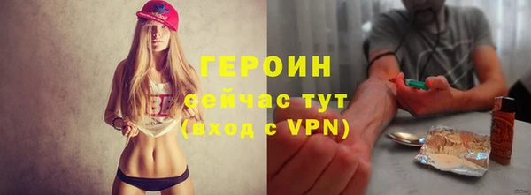 прущие крисы Беломорск