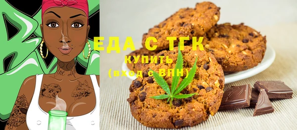 метамфетамин Богданович