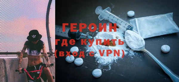 бутик Белоозёрский