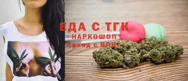 кокаин колумбия Балахна
