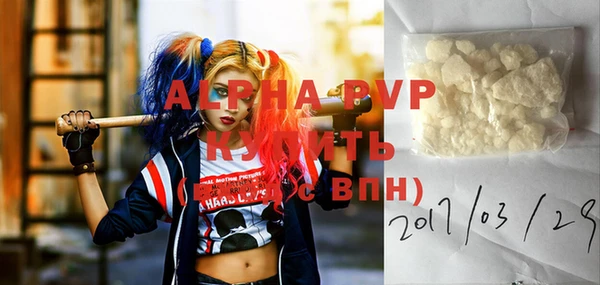 меф Нягань