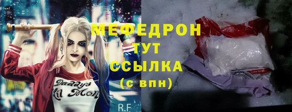 бутик Белоозёрский