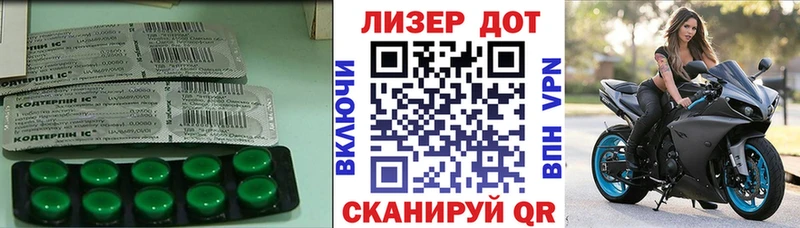 Лсд 25 экстази ecstasy  магазин продажи   Бугульма 