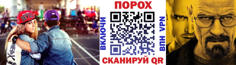 Первитин винт Бугульма