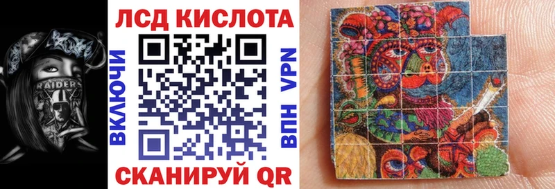 блэк спрут рабочий сайт  Бугульма  Марки N-bome 1,8мг 